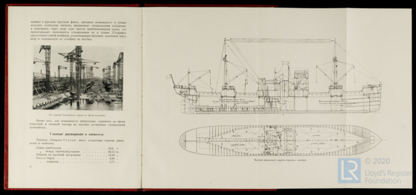 Booklet in Russian language Photo and Plan