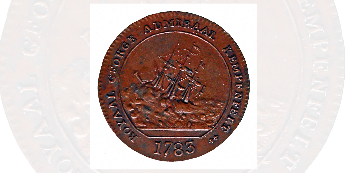 Dutch Medal