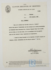 LRF-PUN-012779-012785-0025-C_0001.jpg