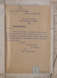 LRF-PUN-W616-0070-L_0001.jpg
