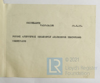 LRF-PUN-WR_FI~FU_1920~1925-0071-L_0001.jpg
