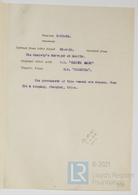 LRF-PUN-WR_JAD~JO_1920~1938-0108-L_0001.jpg